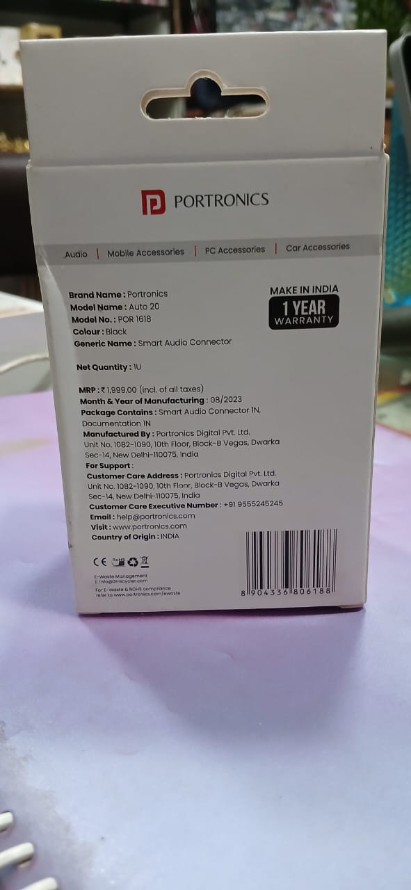 Portronics audio connector for cars