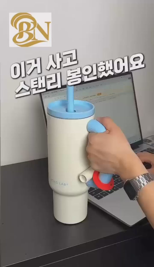 Unique Combination Colours Insulated Stainless Steel Tumbler with Handle and Straw 40oz